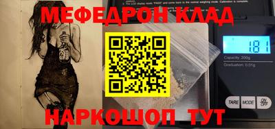 дживик Дубна