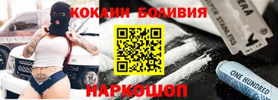 дживик Дубна