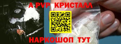 ПСИЛОЦИБИНОВЫЕ ГРИБЫ Донской