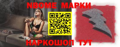 ПСИЛОЦИБИНОВЫЕ ГРИБЫ Донской