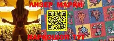 ПСИЛОЦИБИНОВЫЕ ГРИБЫ Донской