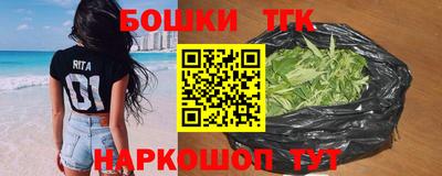ПСИЛОЦИБИНОВЫЕ ГРИБЫ Донской