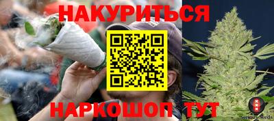 ПСИЛОЦИБИНОВЫЕ ГРИБЫ Донской