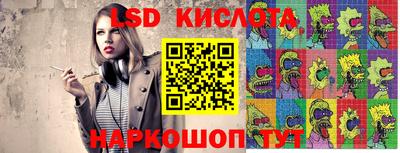 ПСИЛОЦИБИНОВЫЕ ГРИБЫ Донской