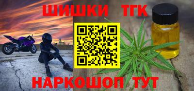ПСИЛОЦИБИНОВЫЕ ГРИБЫ Донской