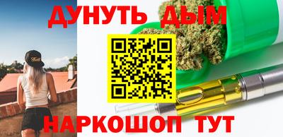 дживик Дубна
