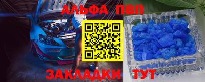 ПСИЛОЦИБИНОВЫЕ ГРИБЫ Донской