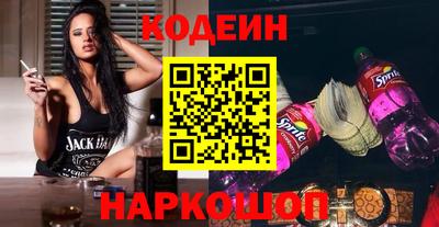 ПСИЛОЦИБИНОВЫЕ ГРИБЫ Донской