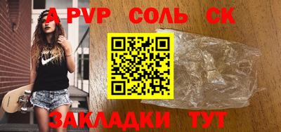 ПСИЛОЦИБИНОВЫЕ ГРИБЫ Донской