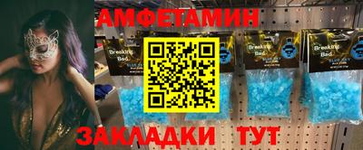 ПСИЛОЦИБИНОВЫЕ ГРИБЫ Донской