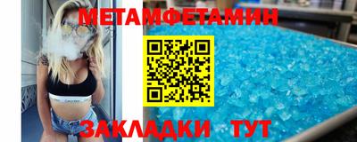 ПСИЛОЦИБИНОВЫЕ ГРИБЫ Донской