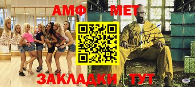 дживик Дубна