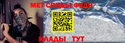 кокаин Заводоуковск