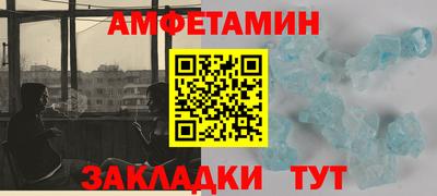 ПСИЛОЦИБИНОВЫЕ ГРИБЫ Донской