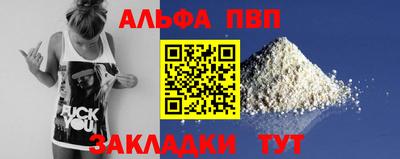 ПСИЛОЦИБИНОВЫЕ ГРИБЫ Донской