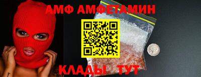 дживик Дубна