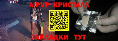дживик Дубна