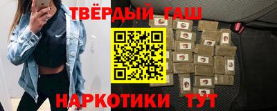ПСИЛОЦИБИНОВЫЕ ГРИБЫ Донской