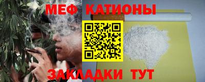 дживик Дубна