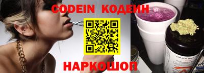 ПСИЛОЦИБИНОВЫЕ ГРИБЫ Донской