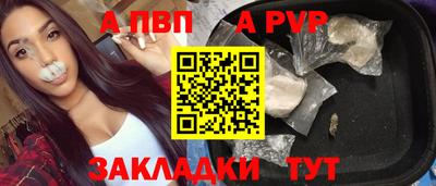 ПСИЛОЦИБИНОВЫЕ ГРИБЫ Донской