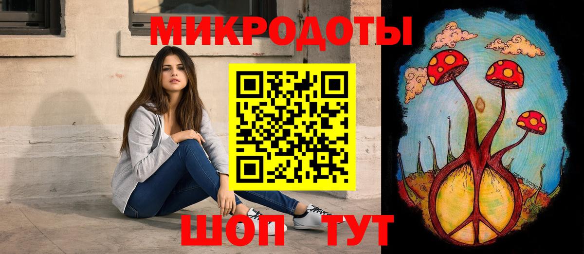 Псилоцибиновые грибы прущие грибы  Вход с VPN  Лыткарино  купить закладку  Псилоцибиновые грибы GOLDEN TEACHER 